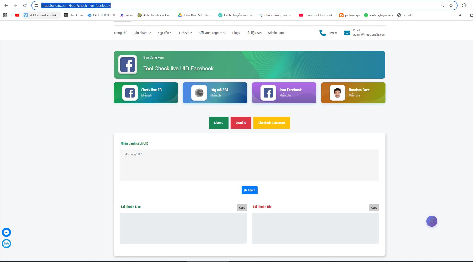 blog-widget